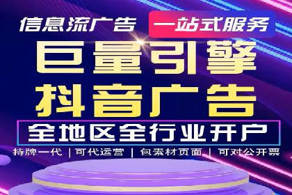 百度竞价费用策略，案例分享